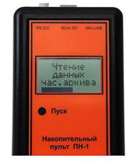 теплосчетчик дио_99 - как снять показания? Пульт ПН-1.